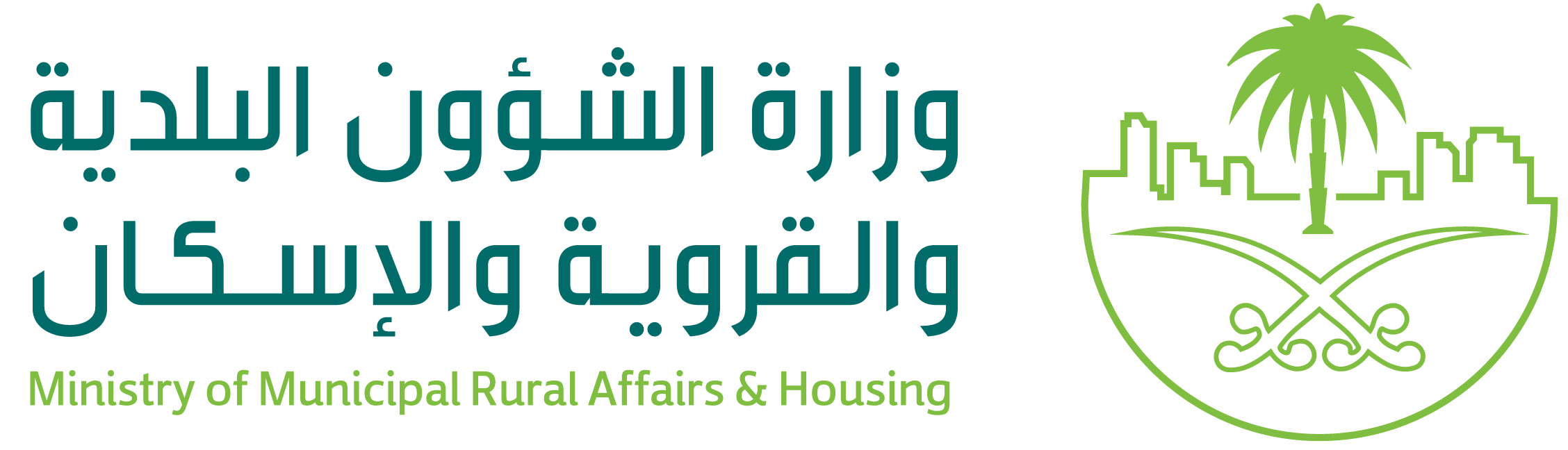 ترخيص محطات تعبئة الوقود