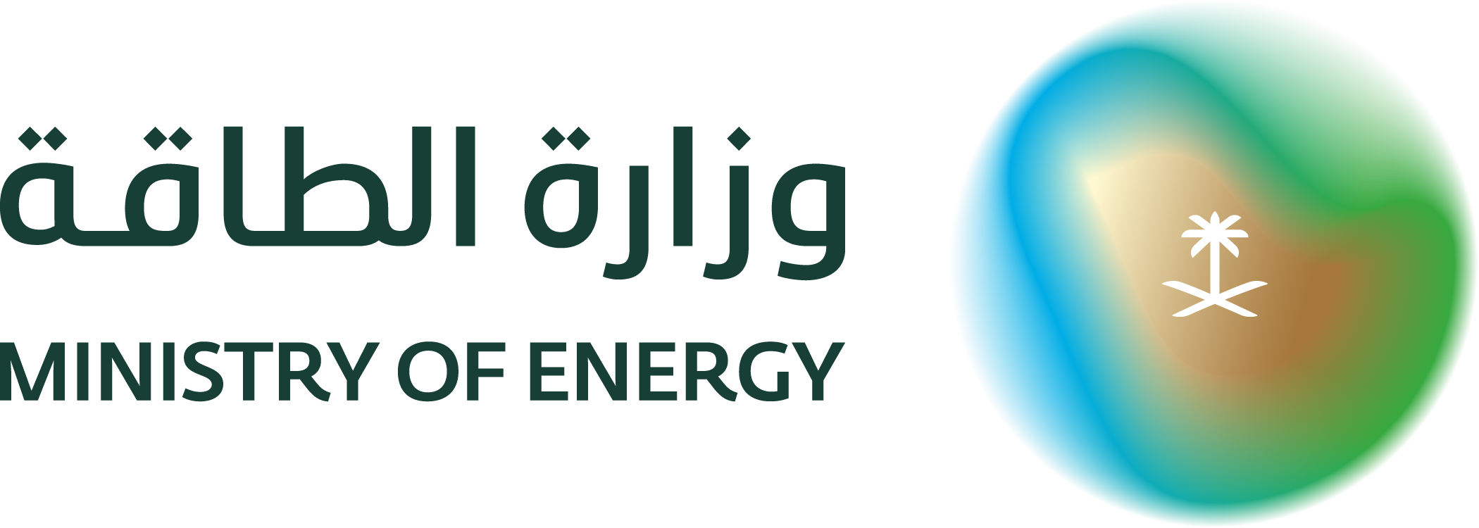 ترخيص منشآت توليد الطاقة الشمسية
