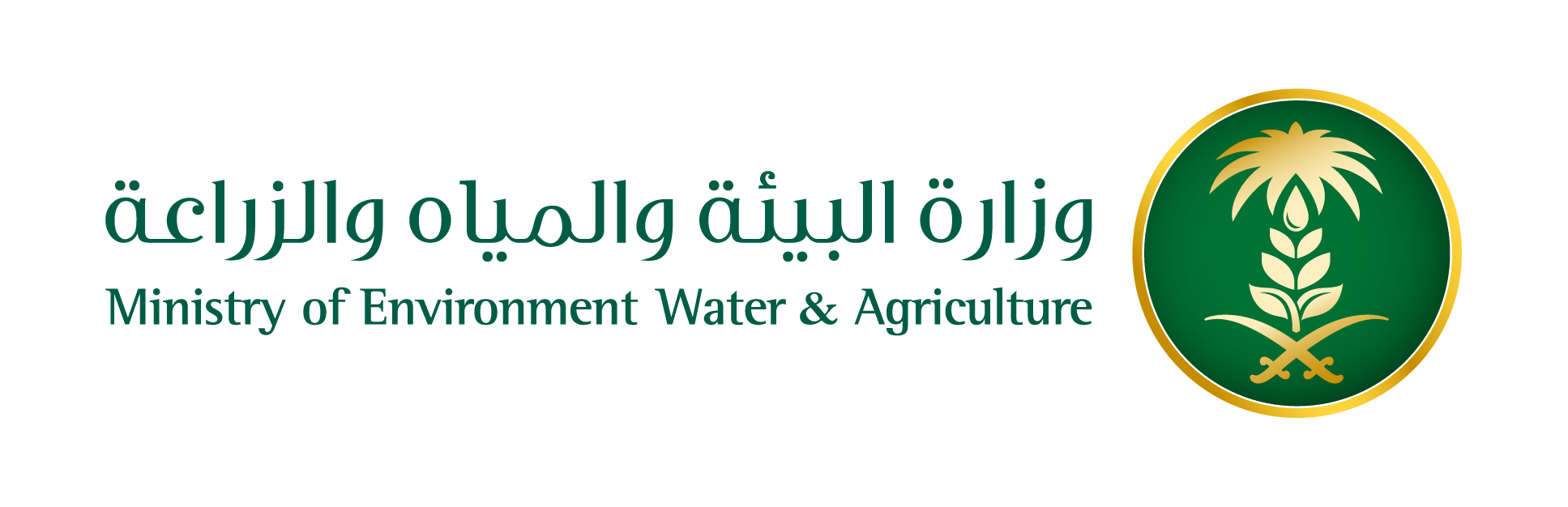ترخيص مزارع تربية المواشي والدواجن